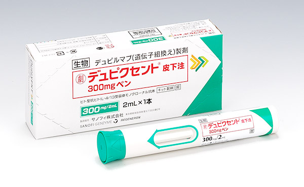 当院では、アトピー性皮膚炎の最新治療薬「デュピクセント」を導入いたしました。
