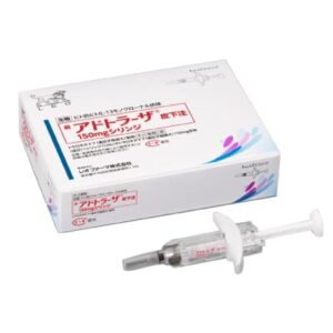 投稿についてもっと詳しく 【最新アトピー治療】アドトラーザの効果とは？オドトラーザ導入開始！アトピーを抑える新しい選択肢