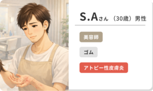 投稿についてもっと詳しく 【美容師×アトピー】ゴムアレルギーと薬剤のWパンチを克服した、僕のオンライン診療
