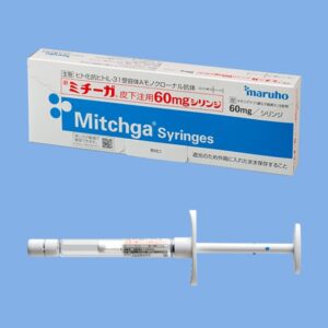 投稿についてもっと詳しく 【専門医が解説】アトピーの「止まらないかゆみ」に新薬ミチーガを。東京駒込皮膚科の最新治療とヒフメドのオンライン診療